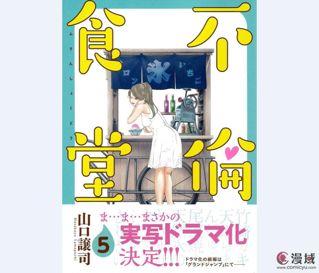 八卦海最好看的一部_八卦海_八卦海第13支作品大全欣赏