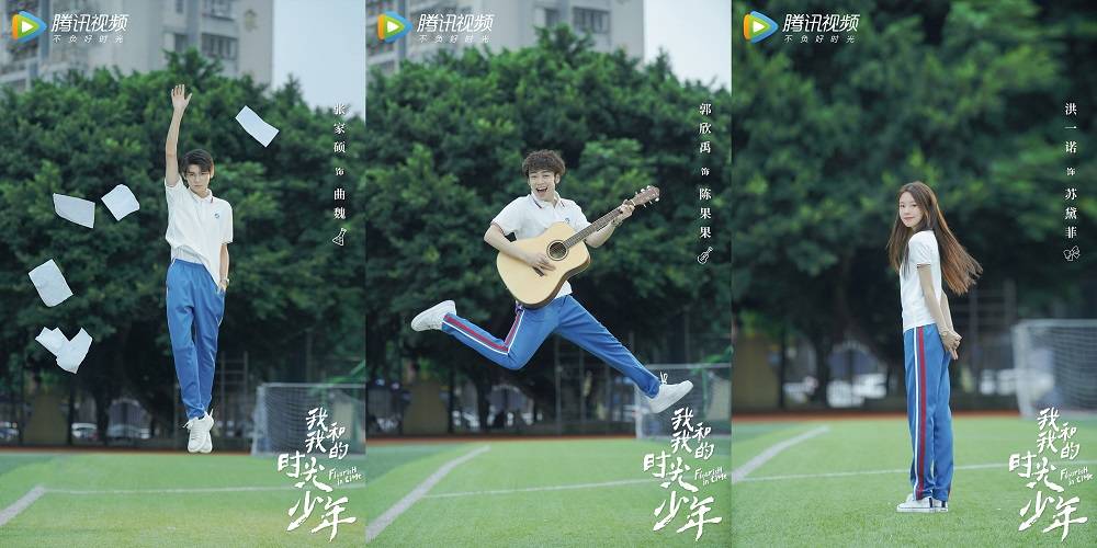 青春游戏白晶晶_羽动青春游戏_游戏青春