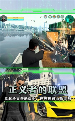 闪客快打官网闪客_闪客快打6中文版_闪客快打中文版下载
