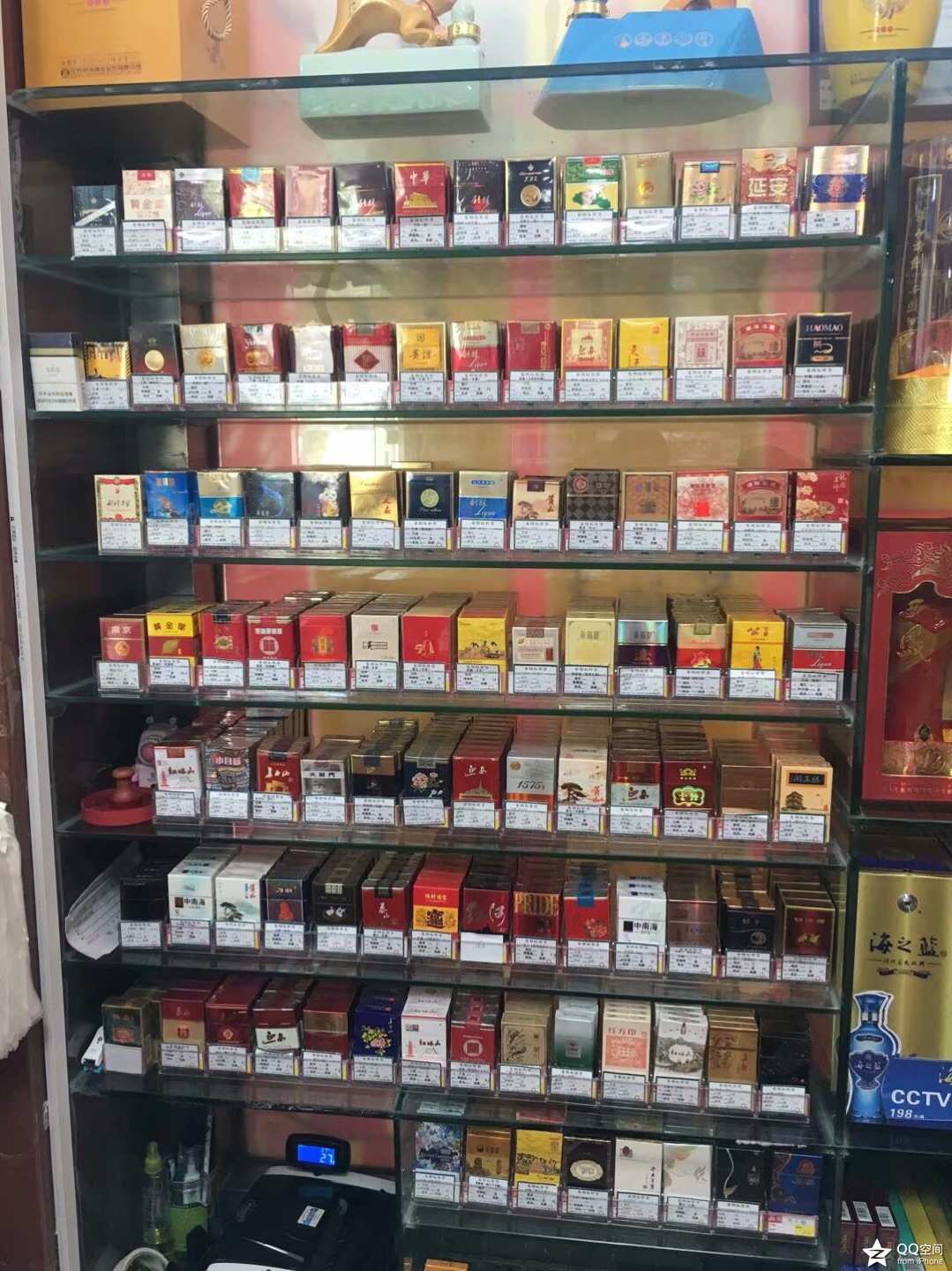 中国烟草市场网上超市_中国烟草网上超市官网_烟草官网商城