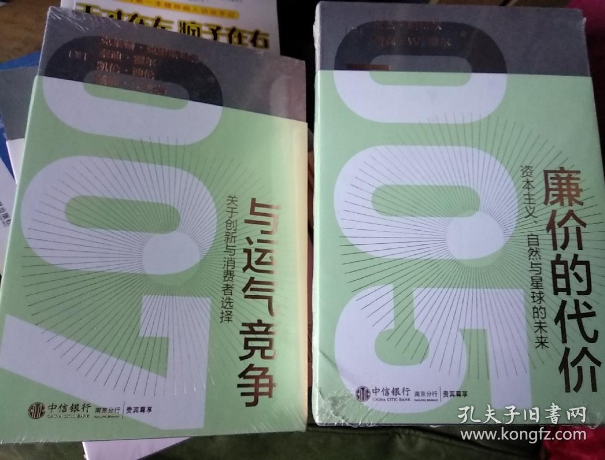 手机版军棋下载安装_军棋下载手机版免费下载_手机军棋下载