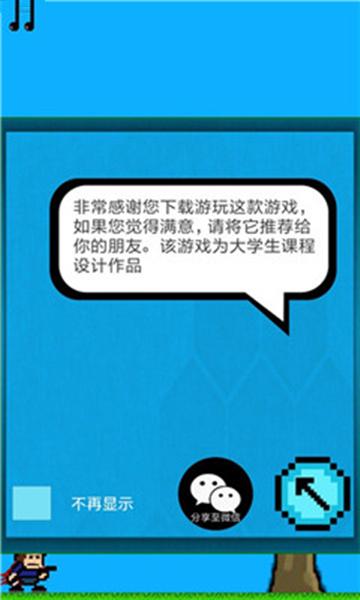 小七手游app下载_小七手游app官网_单机游戏哪里下载