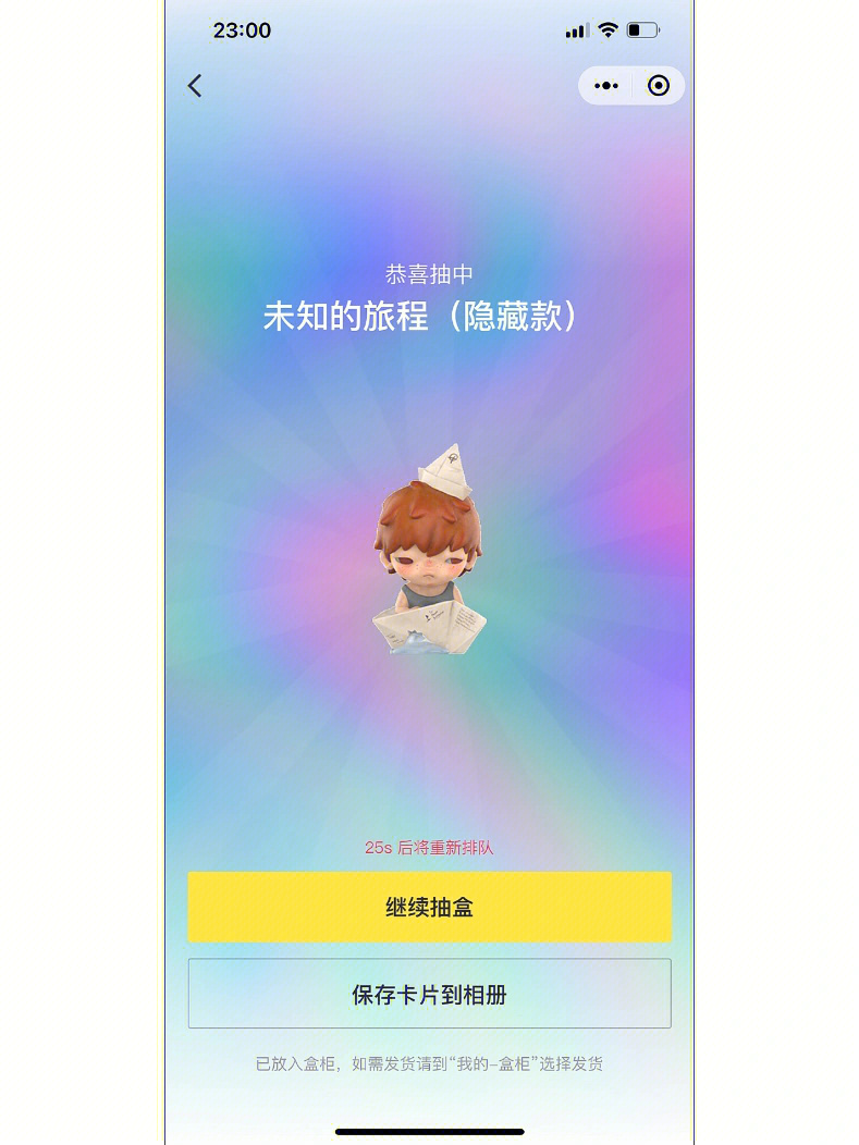 我的世界盒子旧版本_我的世界盒子旧版本_我的世界盒子旧版本