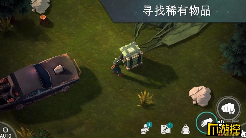 我的世界盒子旧版本_我的世界盒子旧版本_我的世界盒子旧版本