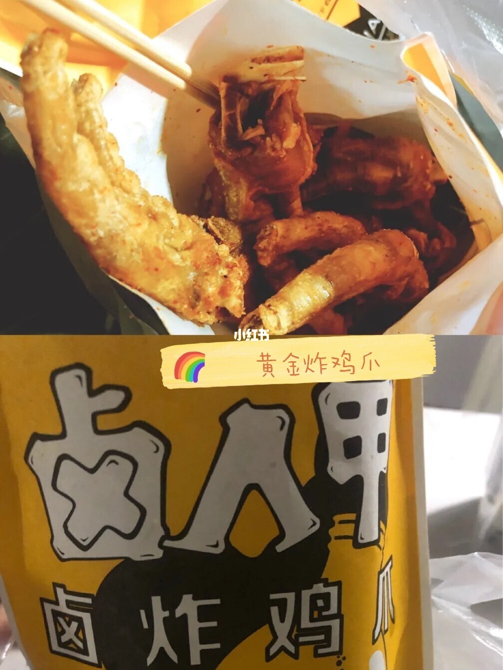 夜里禁用十大亏亏破解版_夜里禁用十大亏亏破解版_夜里禁用十大亏亏破解版