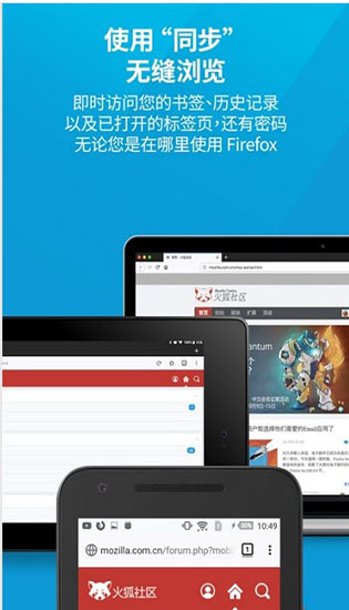 uc浏览起器下载最新版_男生约会必备_男生必备的浏览器
