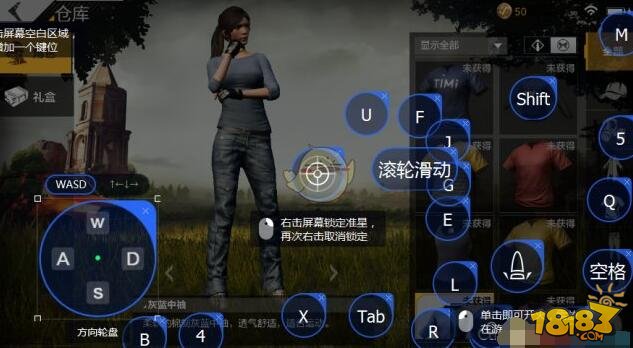 绝地求生轻量版下载安装_绝地求生轻量版下载安装手游_绝地求生轻量版免费下载手机版
