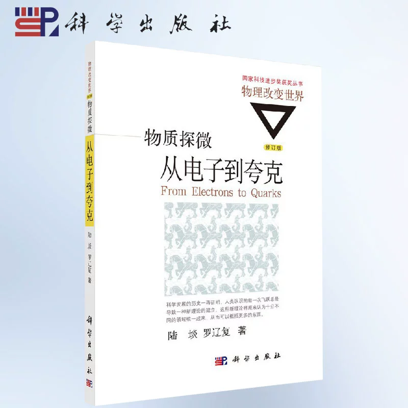 夸克app下载安装_下载安装夸克浏览器_下载安装夸克安卓浏览器最新版