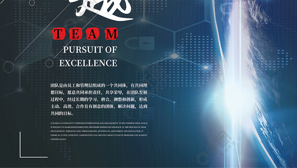 李镭深圳_李镭钰_李镭