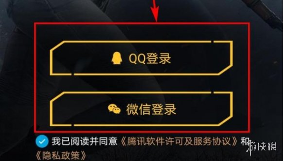 苹果区的王者荣耀能转到安卓区吗?_苹果区的王者荣耀能转到安卓区吗?_苹果区的王者荣耀能转到安卓区吗?