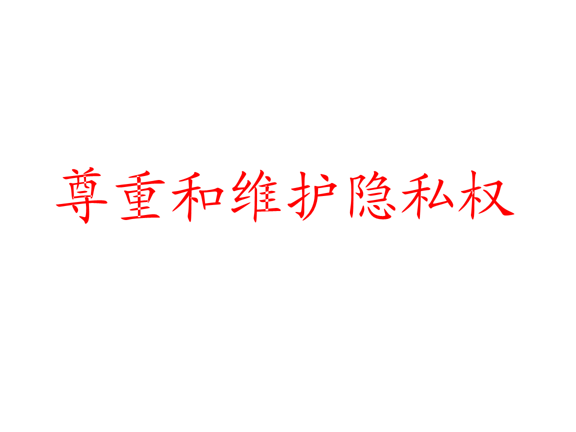 快手发布作品显示位置怎么关闭_快手作品显示有位置如何删掉_关闭快手作品位置显示发布失败