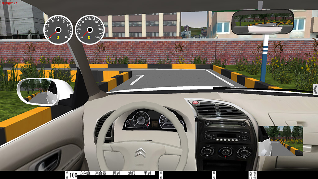 驾驶模拟汽车驾驶下载_汽车模拟驾驶_驾驶模拟汽车器无限金币版