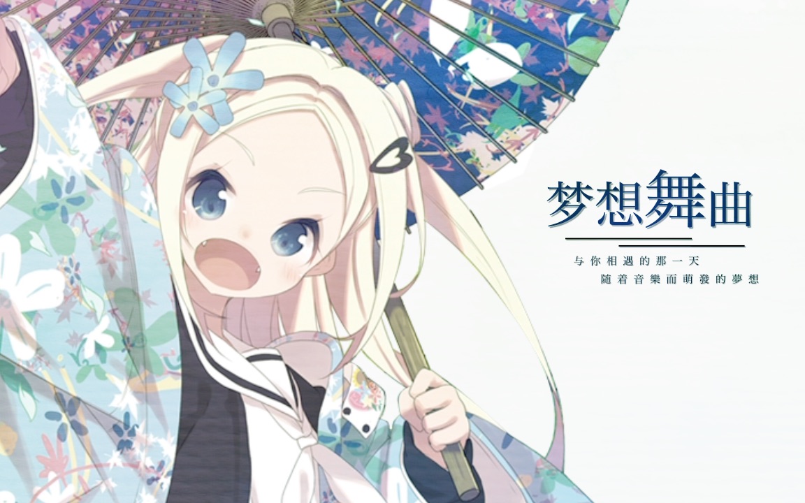 初音少女_初音少女是啥_少女初音和我打拳