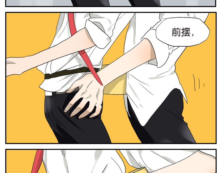 无限看黄的漫画在线观看_无限看黄的漫画在线观看_无限看黄的漫画在线观看