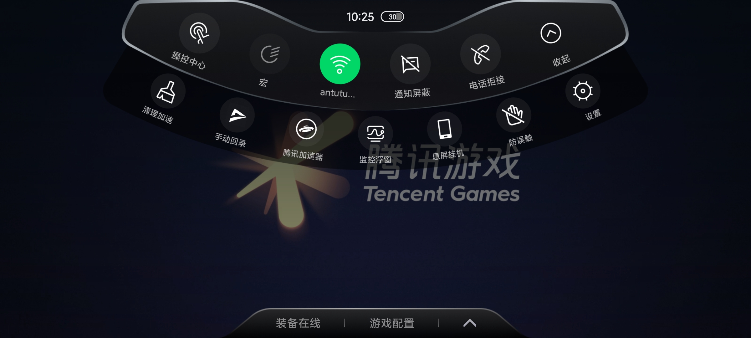 游戏模式iphone_iphone手机游戏模式_ipnone手机游戏模式