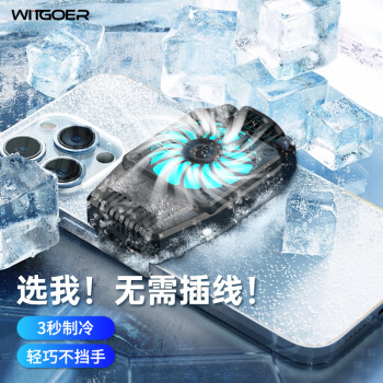 智能手机玩游戏_r11手机玩游戏怎么样_玩儿游戏手机