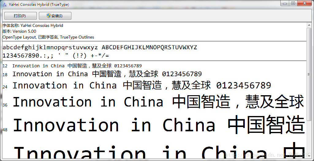 手机超大字体下载_超大字体大内存手机游戏_内存小的文字游戏