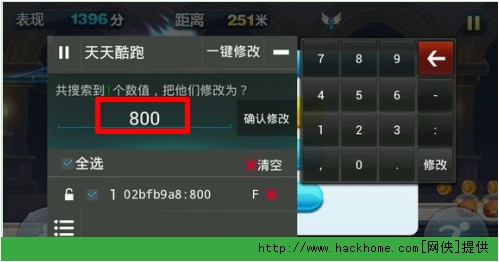 俄罗斯破解游戏怎么用手机_俄罗斯破解游戏怎么用手机_俄罗斯破解游戏怎么用手机