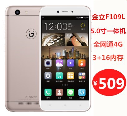低价的游戏手机_2018游戏低价手机_价格最低的游戏手机