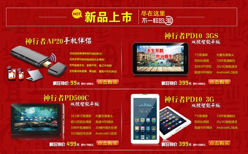2018游戏低价手机_价格最低的游戏手机_低价的游戏手机