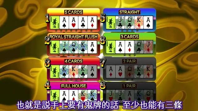 筹码合成手机游戏_筹码游戏怎么玩_《筹码游戏》