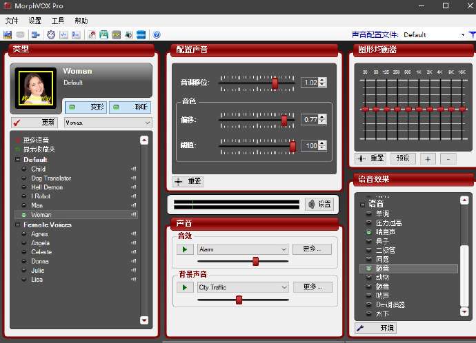 PCIE声卡手机游戏_usb游戏声卡_声卡游戏