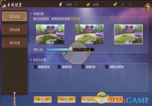 手机游戏大厅_android手机游戏apk_手机游戏网