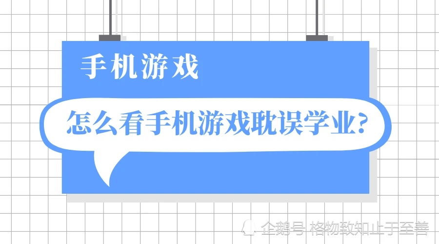 告别手机游戏下载_告别手机游戏下载_告别手机游戏下载