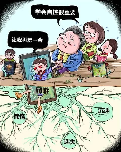 防打手机游戏有哪些_防打游戏手机_手机防游戏软件