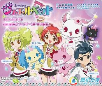 宝石宠物宠物大全_宝石宠物手机游戏大全_宝石宠物手机游戏