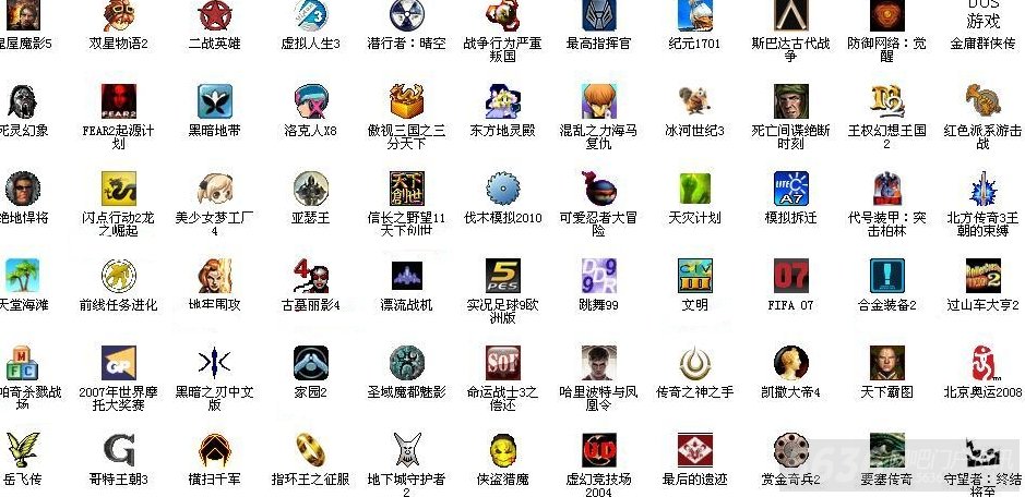 单机手机游戏3D_单机手机游戏破解版_3d手机单机游戏