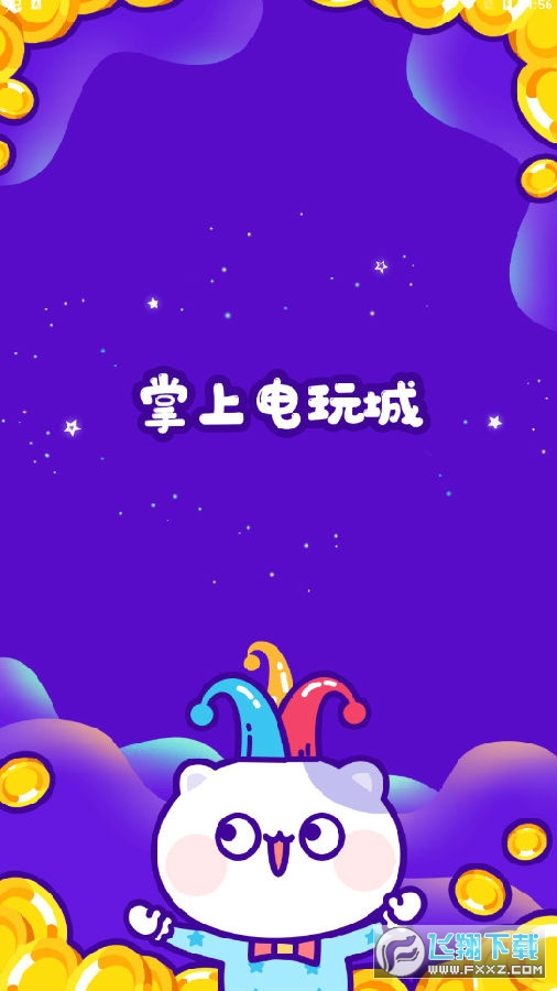 2019最新手机网络游戏，多样化选择，尽情挑战自我