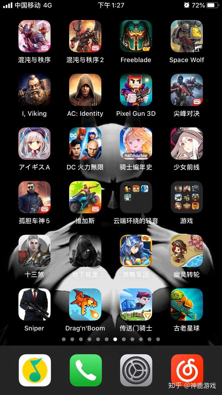 4千多游戏手机排行榜_竖屏游戏排行榜手机游戏_好游戏推荐排行榜手机游戏