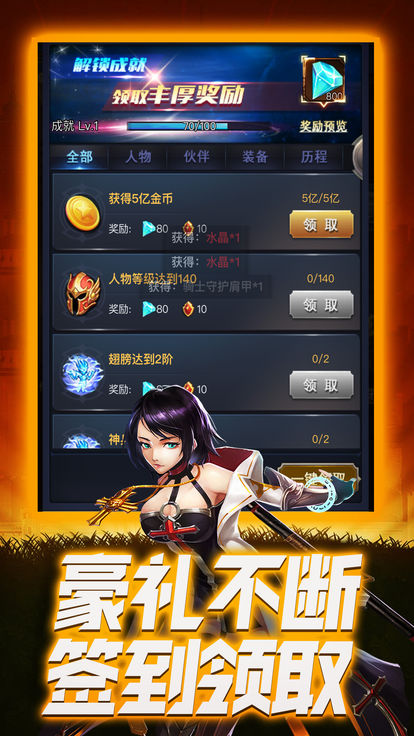 手机游戏挣钱前十名_手机游戏代理_给手机的游戏