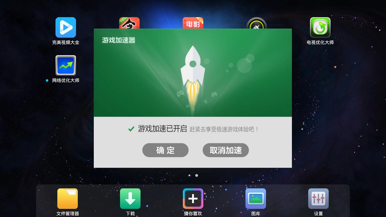 打游戏手机屏幕卡顿_打游戏手机屏幕太卡怎么办_打游戏手机屏幕卡怎么办