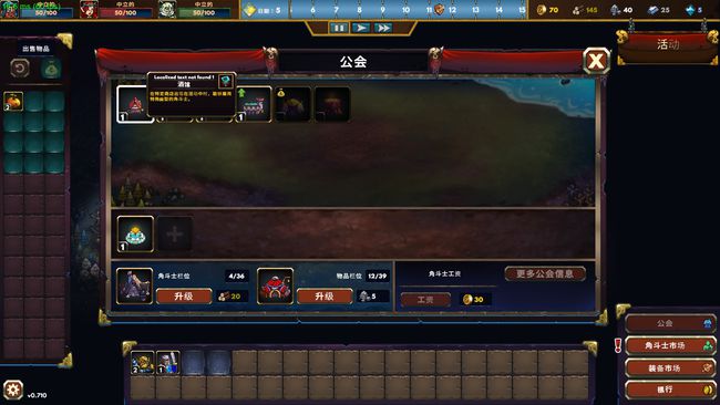 jotaro手机游戏_手机游戏手游_手机游戏4399
