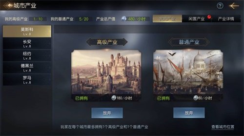 jotaro手机游戏_手机游戏4399_手机游戏手游