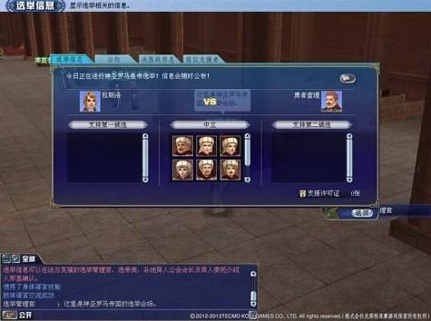 jotaro手机游戏_手机游戏手游_手机游戏4399