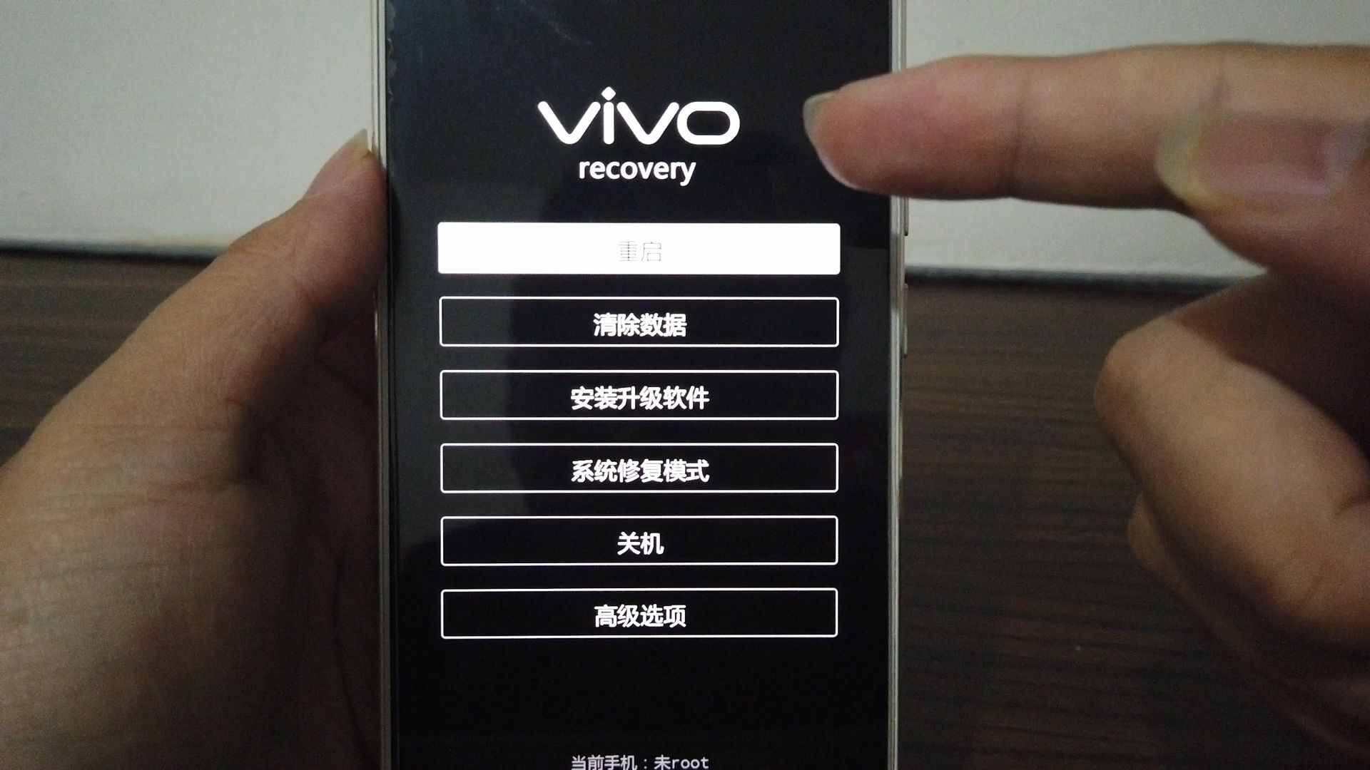 苹果手机游戏密码存在手机哪里_iphone 手机 游戏 密码_苹果手机游戏密码忘了怎么办