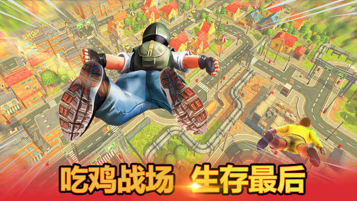 战场小游戏_战场的游戏_打败刺激战场的手机游戏