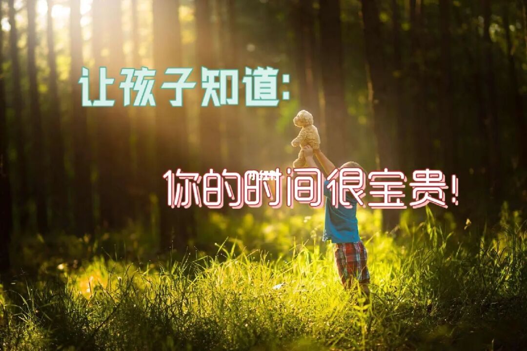 小学生打游戏气炸视频_暴打小学生小游戏_打游戏气到砸手机的小学生