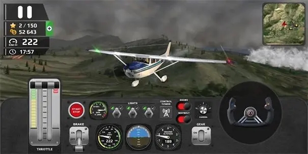 飞机游戏安卓_飞机游戏手机游戏_飞机游戏大手机游戏下载