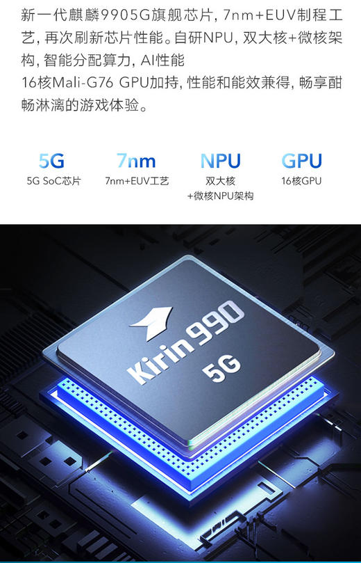 速度对比表情包_各手机玩游戏速度对比图_速度对比图片