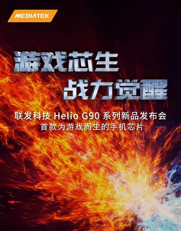 各手机玩游戏速度对比图_速度对比图片_速度对比表情包
