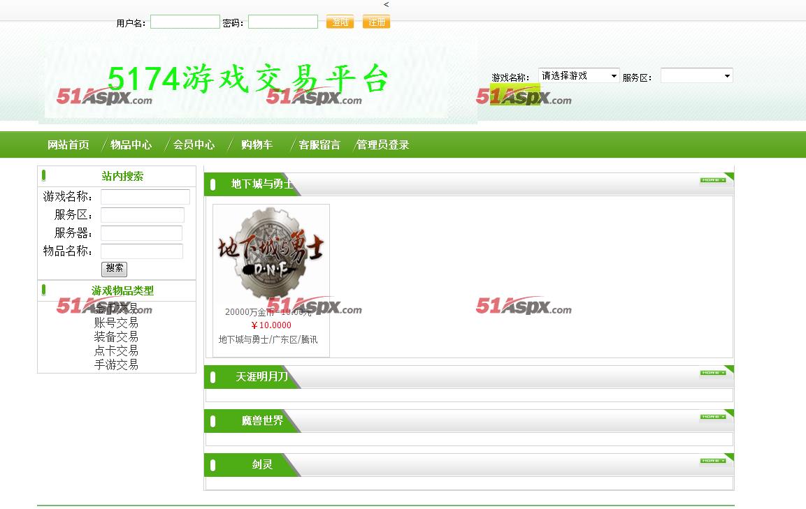 巴巴游网络科技_巴巴手机游戏平台_巴巴平台手机游戏怎么玩