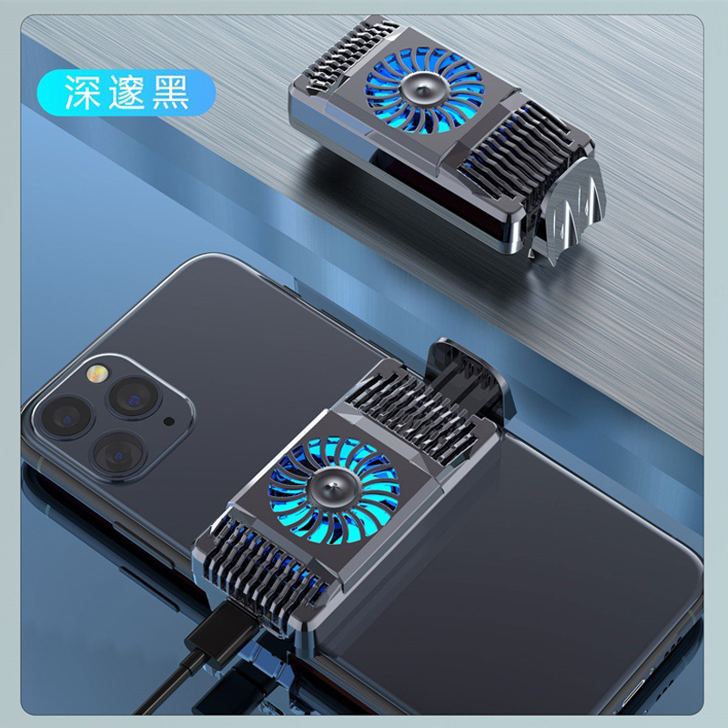 打游戏时给手机降温的装置_游戏降温神器_游戏手机降温做的最好的是