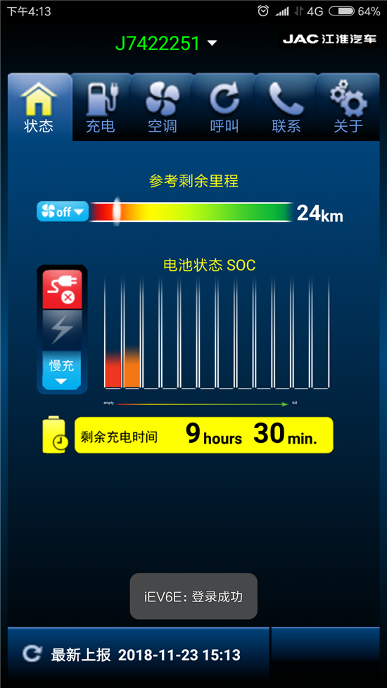 程序员用什么手机打游戏好_手机专门打游戏_做手机游戏用什么编程语言