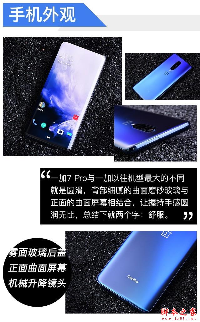 有什么手机好打游戏_推荐打手机好比较游戏有哪些_比较好的手机推荐打游戏