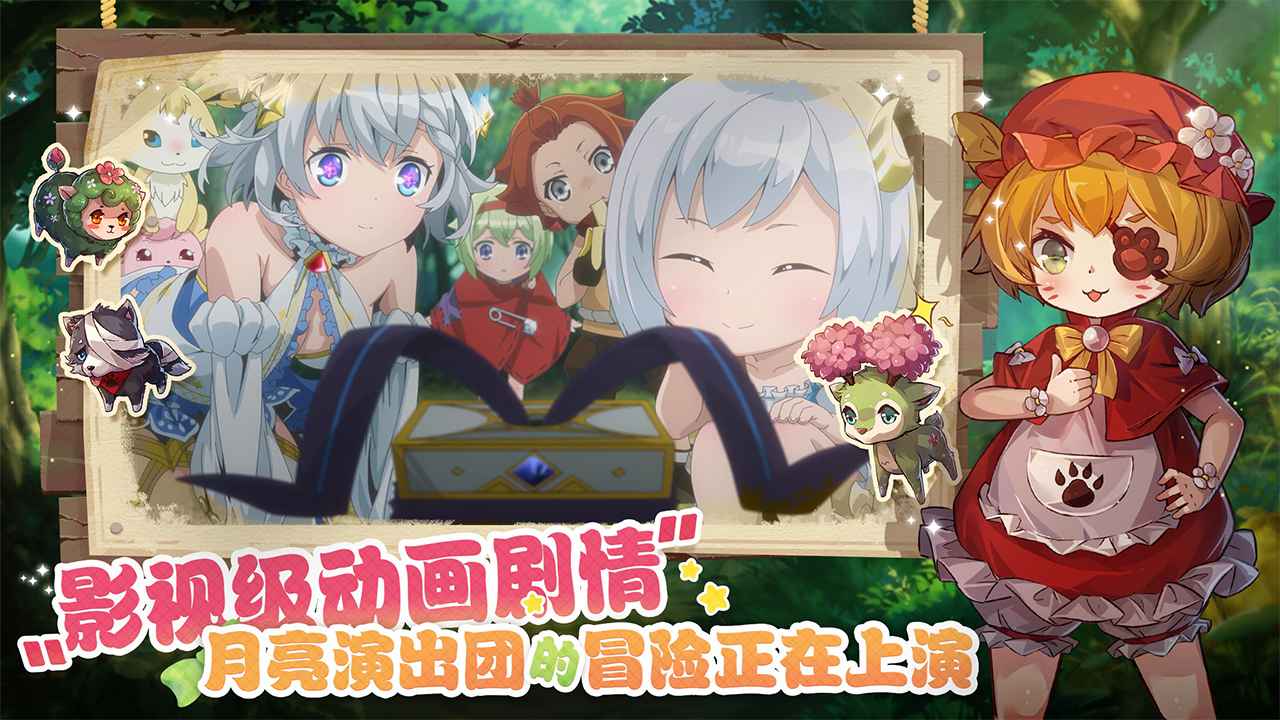 手机游戏软件taptap_tap手游下载_tales手机游戏下载