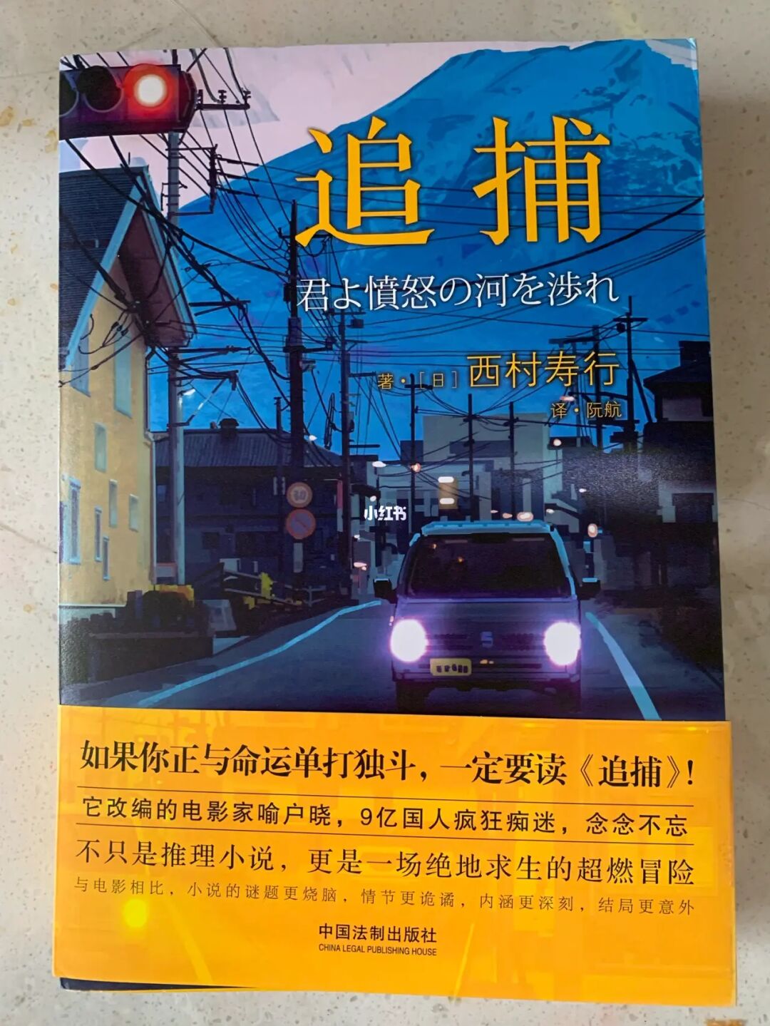 躲猫猫版手机游戏大全_躲猫猫手机版游戏_躲猫猫版手机游戏免费